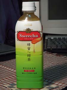 Sweecha（スウィーチャ）