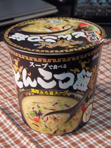博多風　スープで食べるとんこつ飯