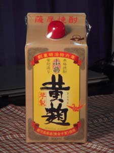 小正醸造　小鶴　黄麹