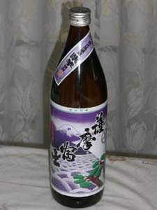 濱田酒造　紫薩摩富士