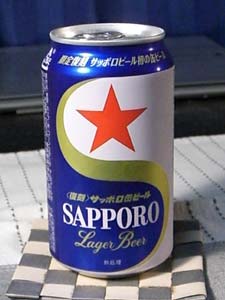 復刻　サッポロ缶ビール